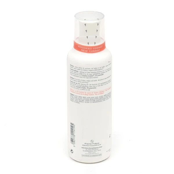 Avène Xeracalm AD Crème Relipidante - Contenance : 200 Ml 9 Avène Xeracalm AD Crème Relipidante - Contenance : 200 Ml – Image 9