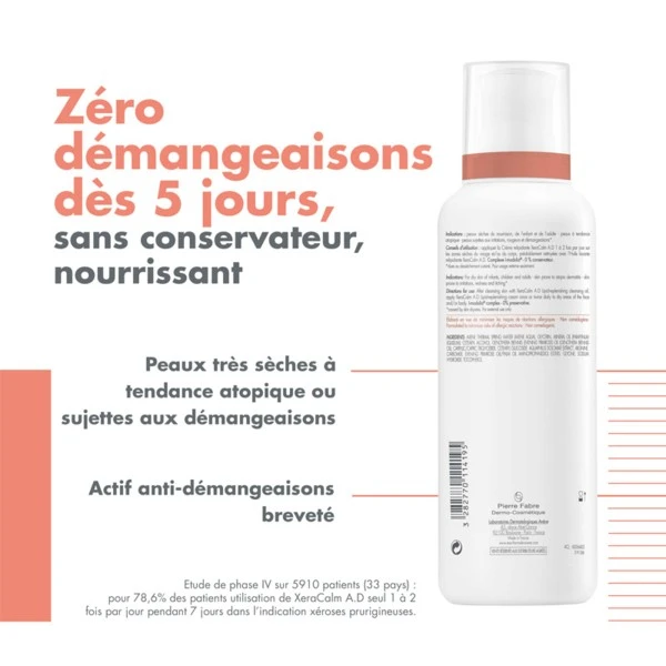 Avène Xeracalm AD Crème Relipidante - Contenance : 200 Ml 3 Avène Xeracalm AD Crème Relipidante - Contenance : 200 Ml – Image 3
