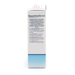 BepanthenDerma Crème Riche Réparatrice Corps - Contenance : 200 Ml -René furterer Soldes Magasin 626570616e7468656e2d6465726d612d6372656d652d72696368652d72657061726174726963652d636f7270732d3230306d6c2d636f7465ebd4f52e