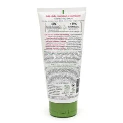 Biocyte Kératine Shampooing Anti-chute Bio - Contenance : 200 Ml