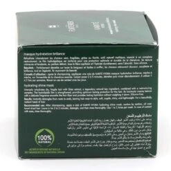 René Furterer Karité Hydra Masque Hydratation Brillance - Contenance : 100 Ml -René furterer Soldes Magasin 66757274657265722d6b61726974652d6d61737175652d687964726174616e742d6272696c6c616e63652d636865766575782d736563732d3230306d6c2d646f739a4304fd