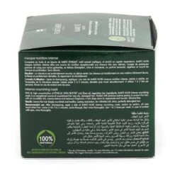 René Furterer Karité Nutri Masque Nutrition Intense - Contenance : 100 Ml -René furterer Soldes Magasin 66757274657265722d6b61726974652d6d61737175652d6e7574726974696f6e2d696e74656e73652d3230306d6c2d646f73ee29d7d3