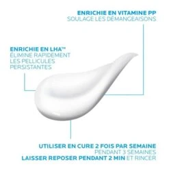 LA ROCHE-POSAY La Roche Posay Kérium DS Shampooing Intensif Antipelliculaire - Contenance : 125 Ml 8 LA ROCHE-POSAY La Roche Posay Kérium DS Shampooing Intensif Antipelliculaire - Contenance : 125 Ml -René furterer Soldes Magasin 6c612d726f6368652d706f7361792d6b657269756d2d64732d7368616d706f6f696e672d696e74656e7369662d616e746970656c6c6963756c616972652d320373cf29