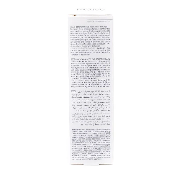 Noreva Trio White XP Contour Des Yeux Anti Taches - Contenance : 10 Ml 1 Noreva Trio White XP Contour Des Yeux Anti Taches - Contenance : 10 Ml