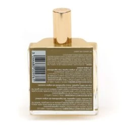 Nuxe Huile Prodigieuse - Contenance : 50 Ml -René furterer Soldes Magasin 6e7578652d6875696c652d70726f64696769657573652d35306d6c2d646f738dc9e263